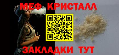 альфа пвп VHQ Пыть-Ях