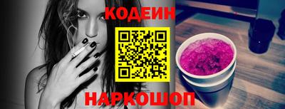 хмурый Пушкино