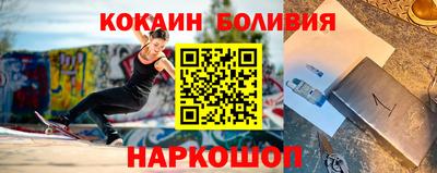 хмурый Пушкино