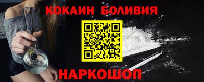 хмурый Пушкино