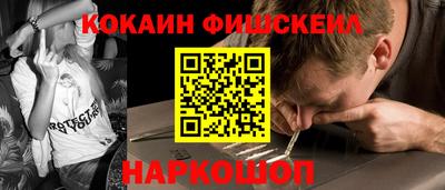 хмурый Пушкино