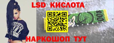 альфа пвп VHQ Пыть-Ях