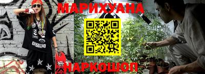 альфа пвп VHQ Пыть-Ях