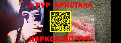 хмурый Пушкино