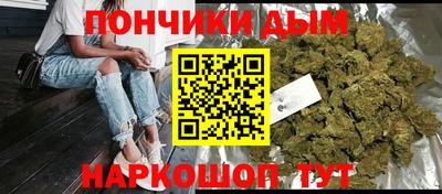 альфа пвп VHQ Пыть-Ях