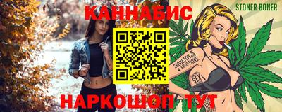 альфа пвп VHQ Пыть-Ях