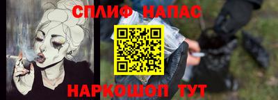 бутират Пугачёв