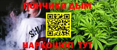альфа пвп VHQ Пыть-Ях