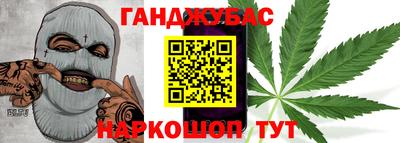 бутират Пугачёв