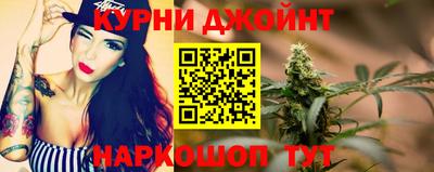 хмурый Пушкино