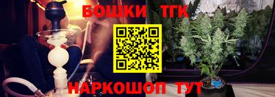 альфа пвп VHQ Пыть-Ях