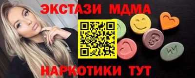 хмурый Пушкино