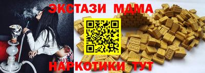 хмурый Пушкино