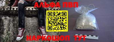 хмурый Пушкино
