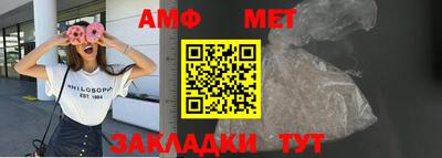 хмурый Пушкино