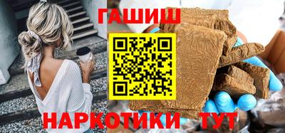 альфа пвп VHQ Пыть-Ях