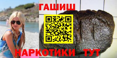 бутират Пугачёв