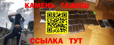 бутират Пугачёв