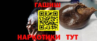 бутират Пугачёв
