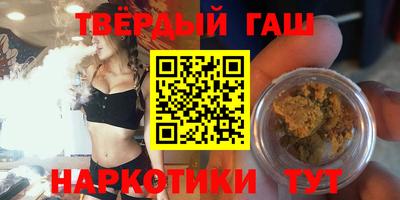 бутират Пугачёв