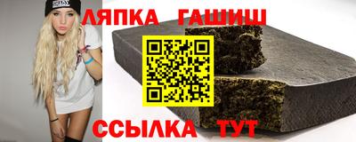 альфа пвп VHQ Пыть-Ях