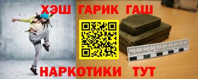хмурый Пушкино