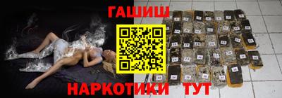 бутират Пугачёв